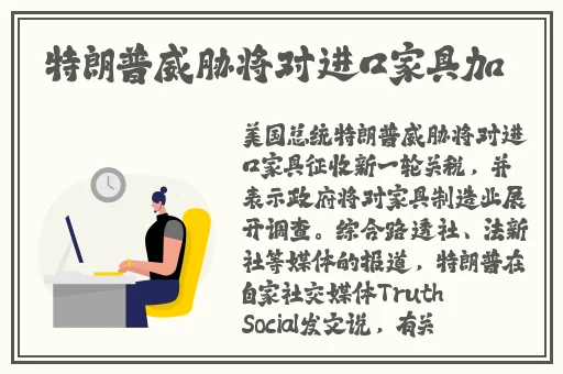 亚洲AV无码二区一区二十七区